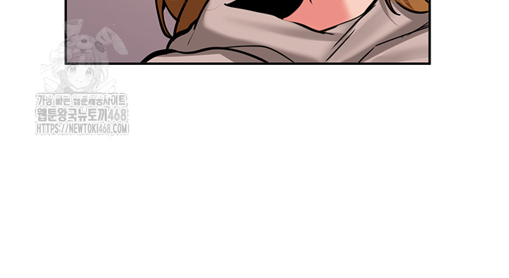 Pickup! Raw - Chapter 13 [photo 26] - MangaPorn