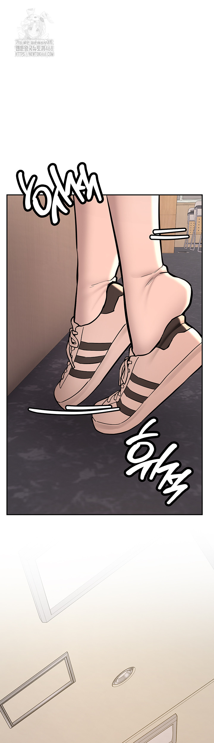 Pickup! Raw - Chapter 13 [photo 52] - MangaPorn