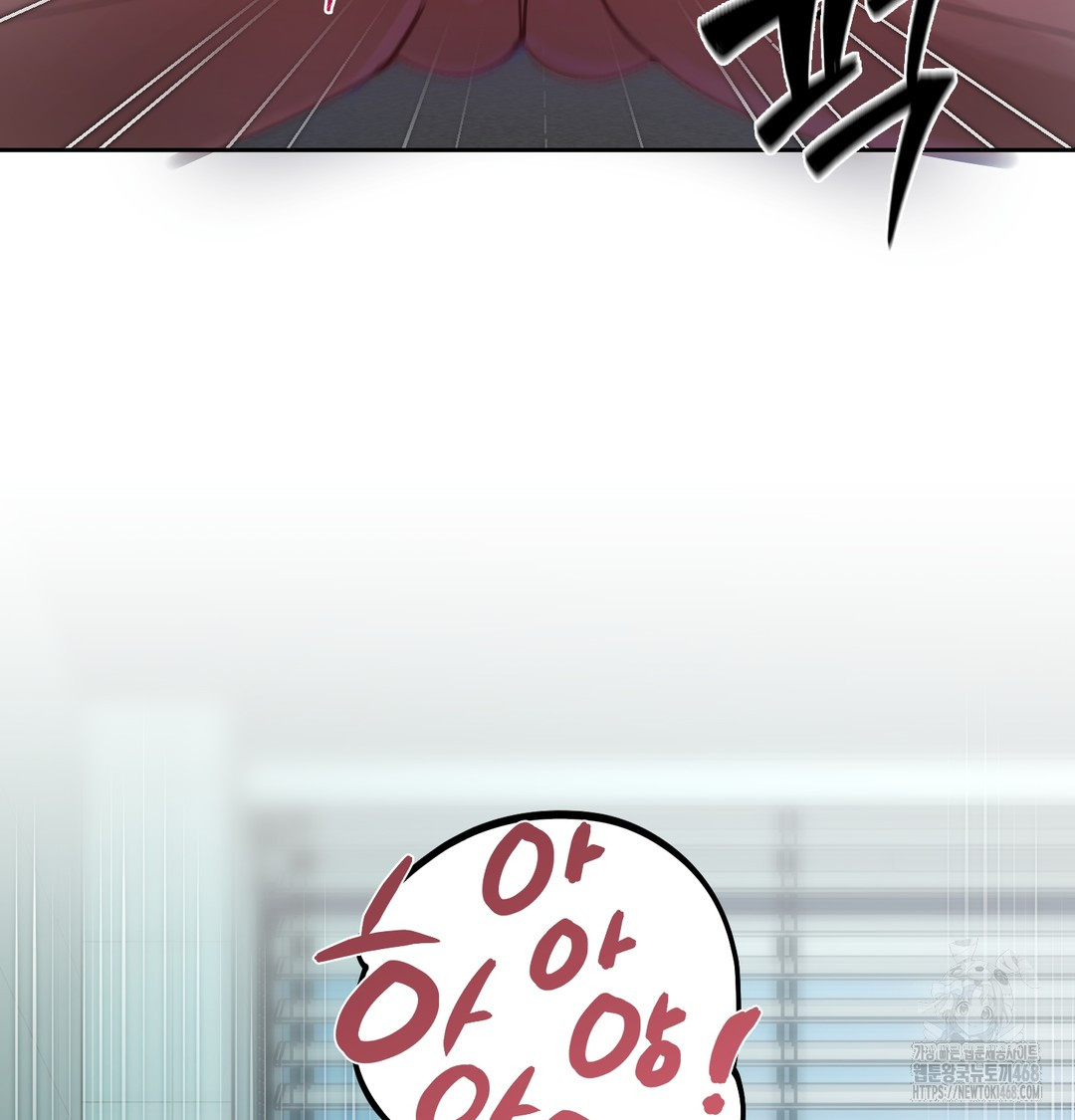 The Professor’s Secret Account Raw - Chapter 9 [photo 109] - MangaPorn