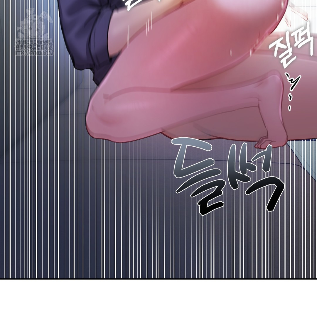 The Professor’s Secret Account Raw - Chapter 9 [photo 111] - MangaPorn