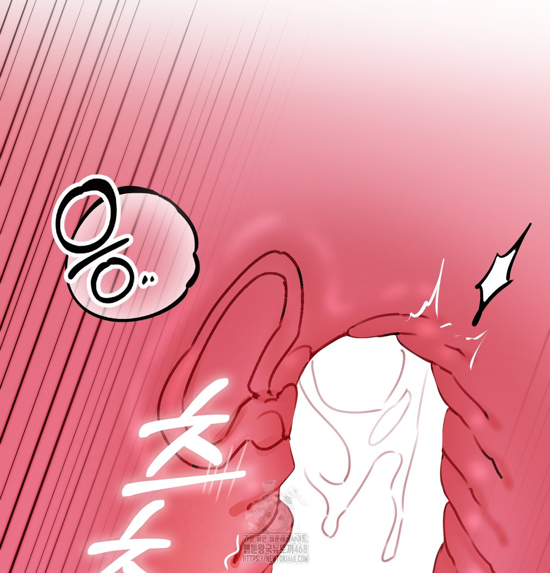 The Professor’s Secret Account Raw - Chapter 9 [photo 114] - MangaPorn