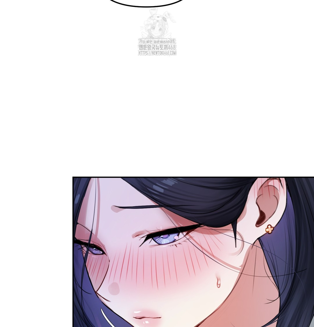 The Professor’s Secret Account Raw - Chapter 9 [photo 42] - MangaPorn