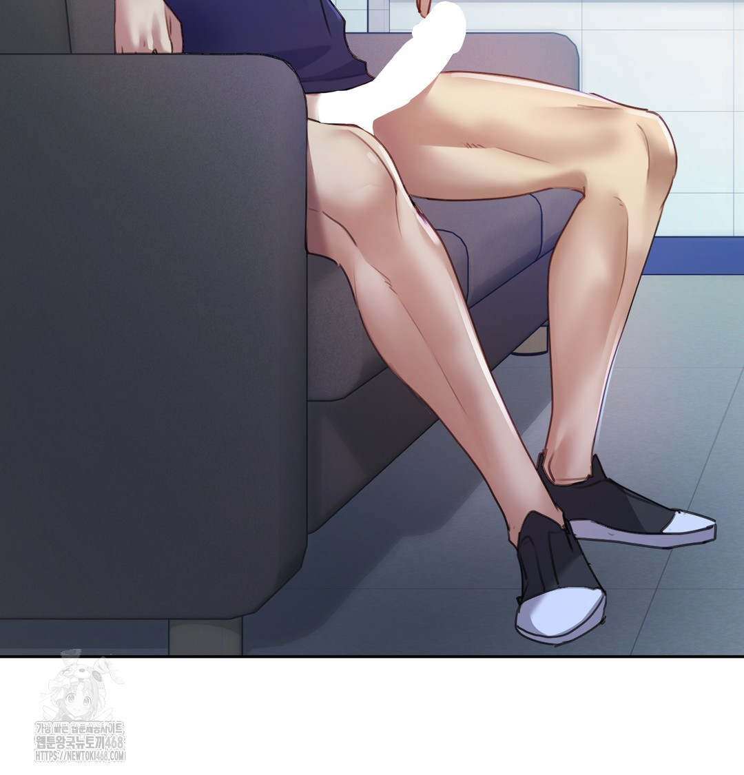 The Professor’s Secret Account Raw - Chapter 9 [photo 46] - MangaPorn