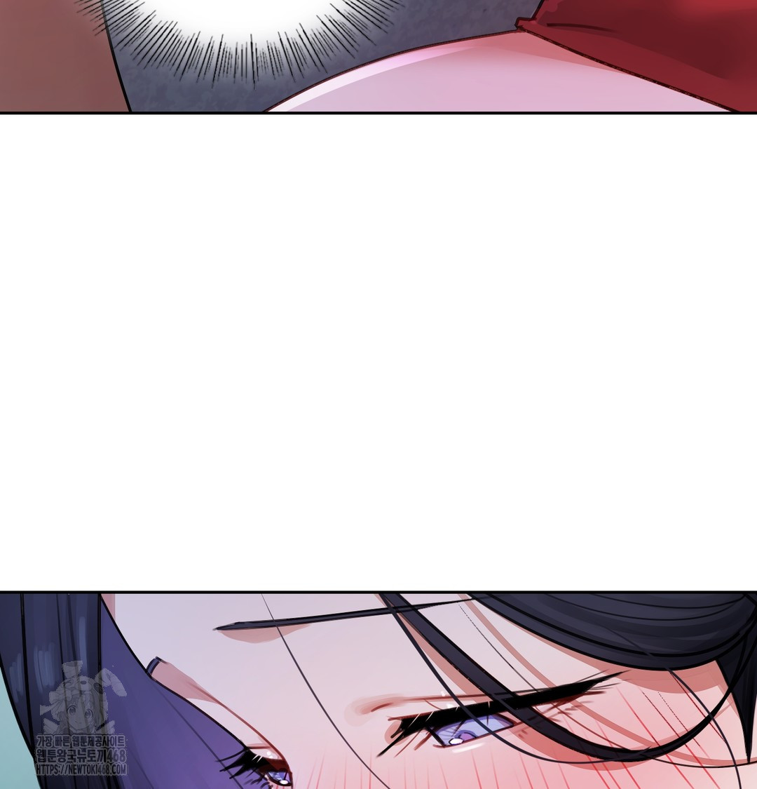The Professor’s Secret Account Raw - Chapter 9 [photo 60] - MangaPorn