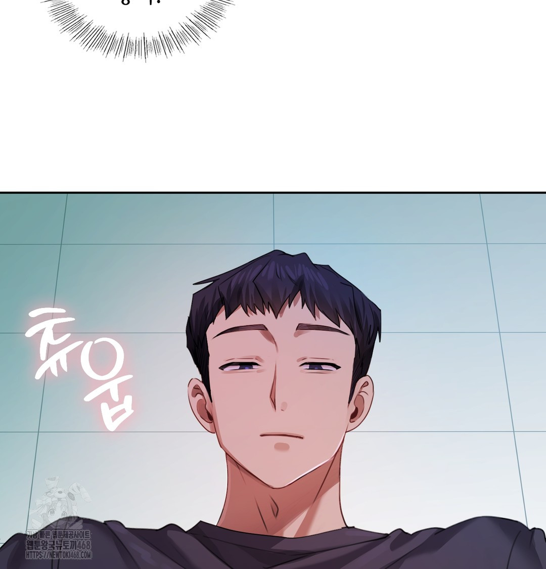 The Professor’s Secret Account Raw - Chapter 9 [photo 63] - MangaPorn