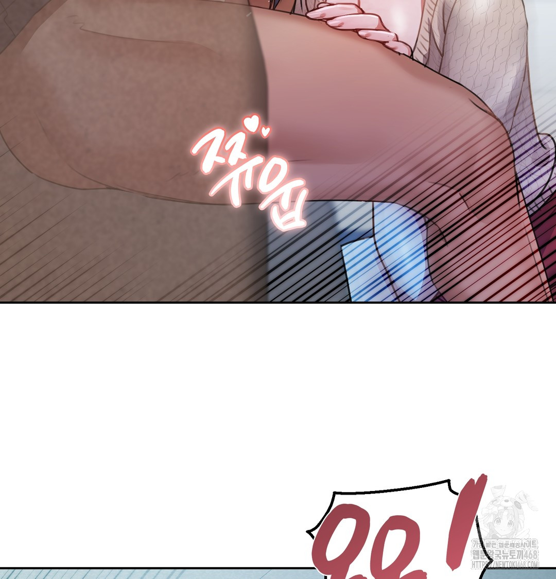 The Professor’s Secret Account Raw - Chapter 9 [photo 67] - MangaPorn