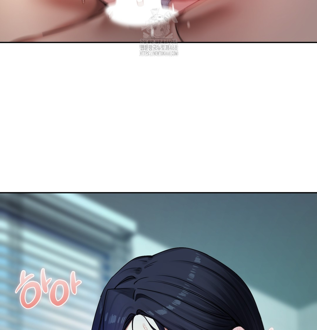 The Professor’s Secret Account Raw - Chapter 9 [photo 73] - MangaPorn