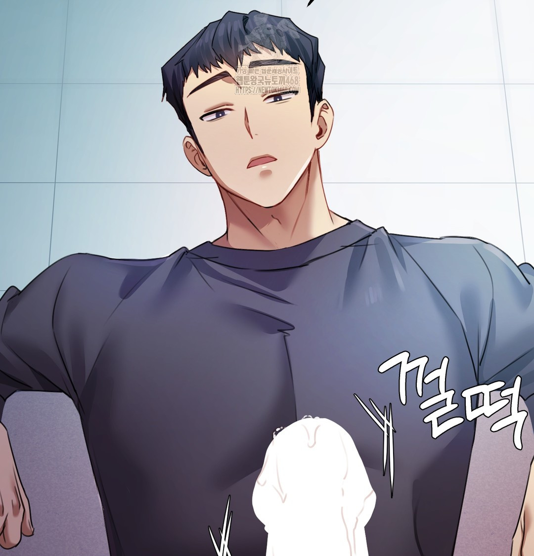 The Professor’s Secret Account Raw - Chapter 9 [photo 76] - MangaPorn