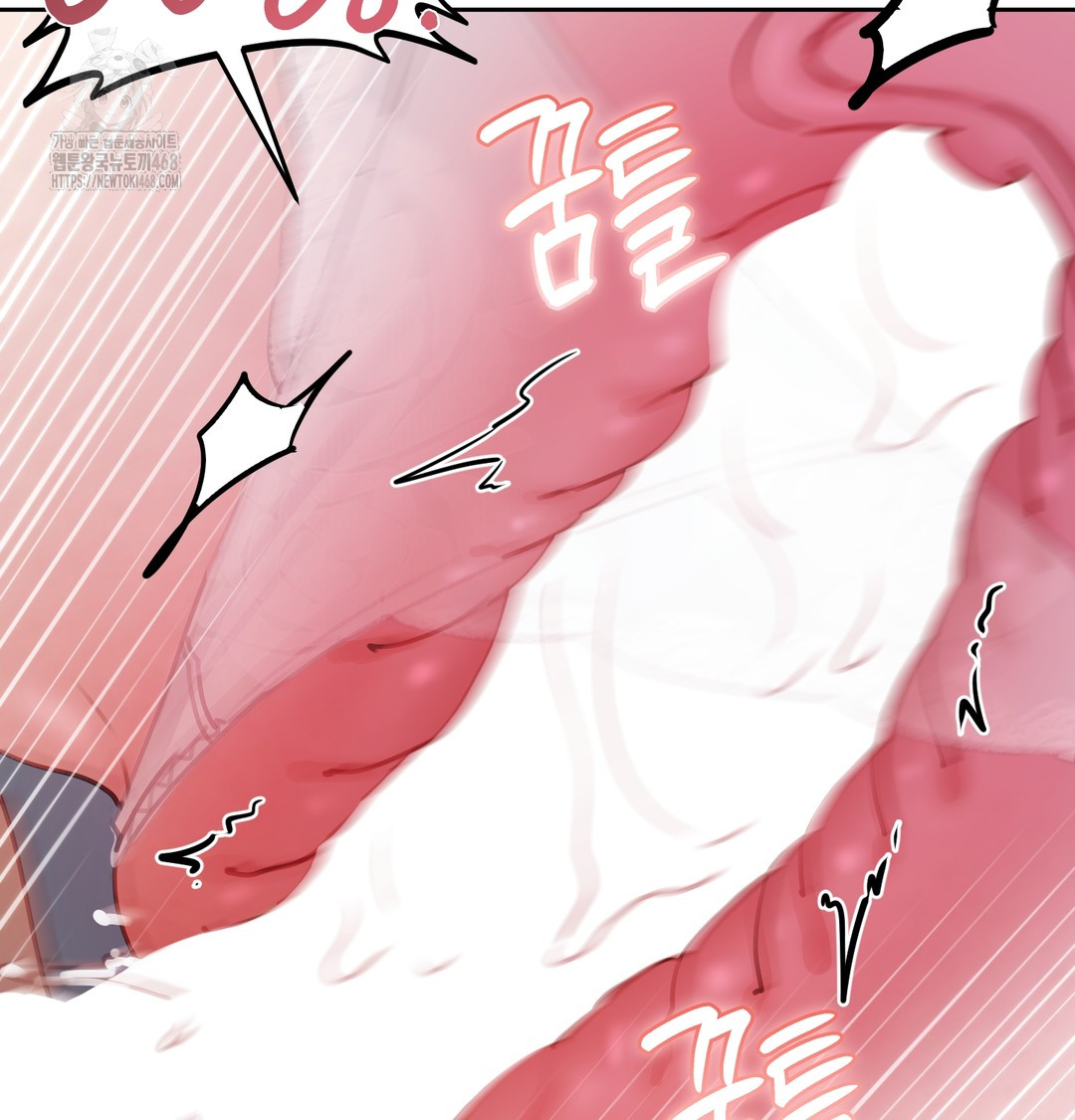 The Professor’s Secret Account Raw - Chapter 9 [photo 94] - MangaPorn