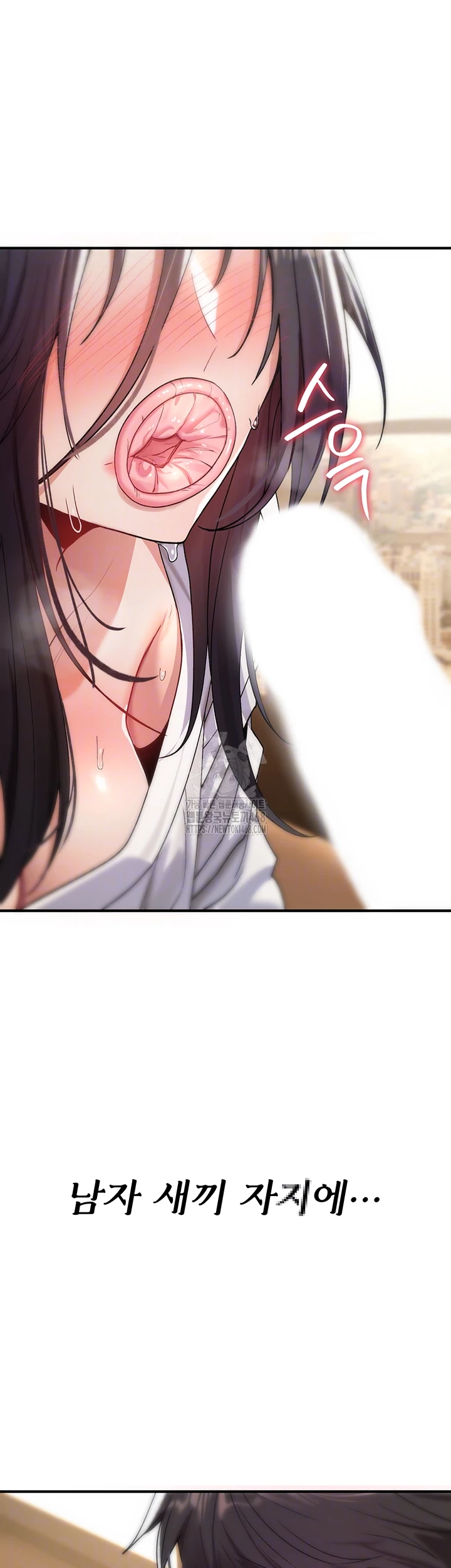 You Won’t Break Me Raw - Chapter 7 [photo 8] - MangaPorn