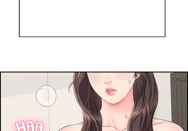 One More Time (Seokhyeon) - Chapter 3 [photo 2] - MangaPorn