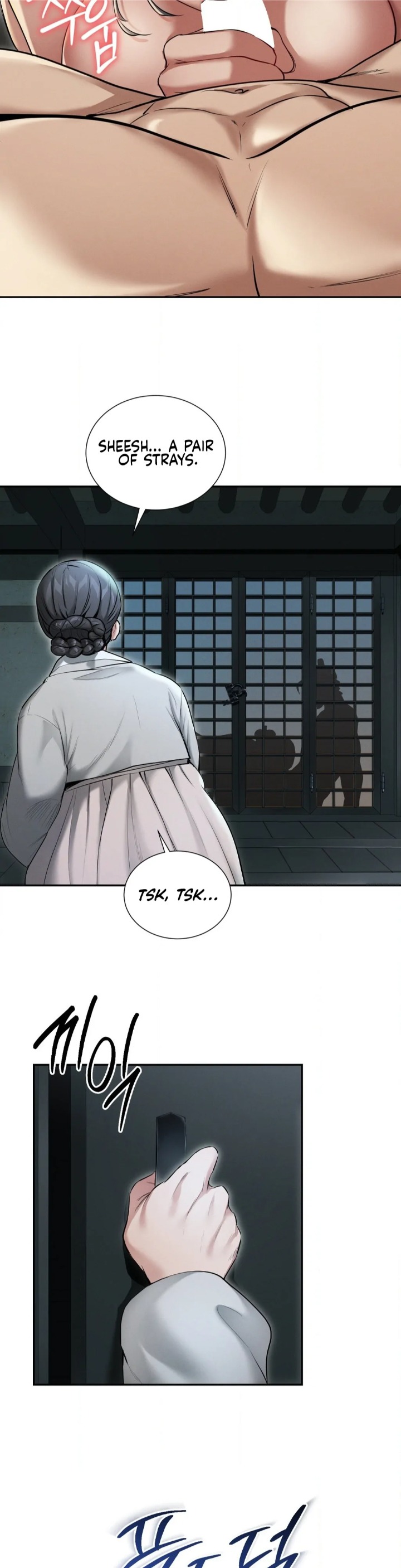 Yeoni’s Tavern - Chapter 1 [photo 27] - MangaPorn