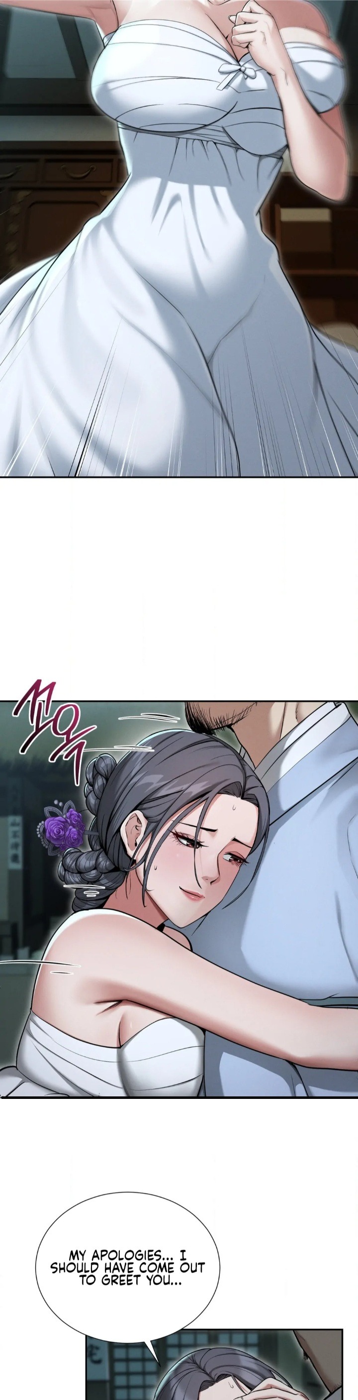 Yeoni’s Tavern - Chapter 1 [photo 44] - MangaPorn