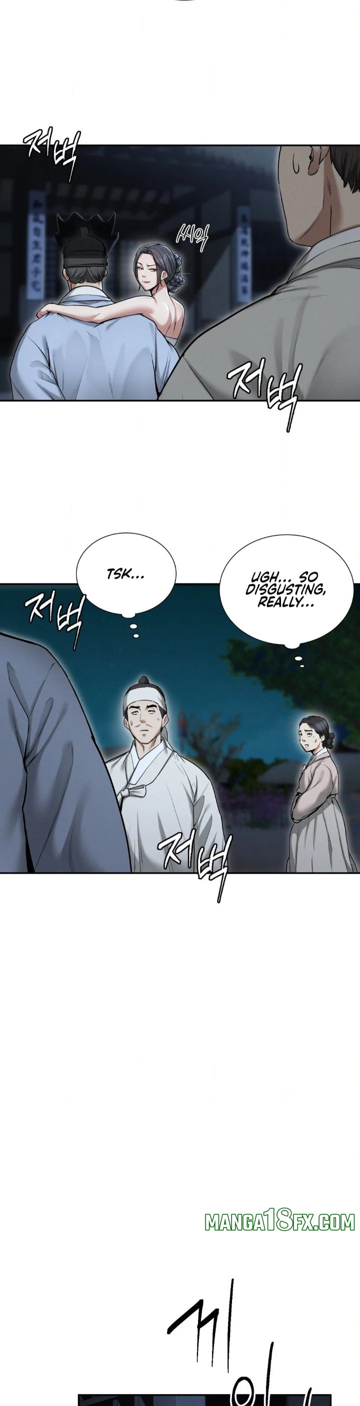 Yeoni’s Tavern - Chapter 1 [photo 51] - MangaPorn