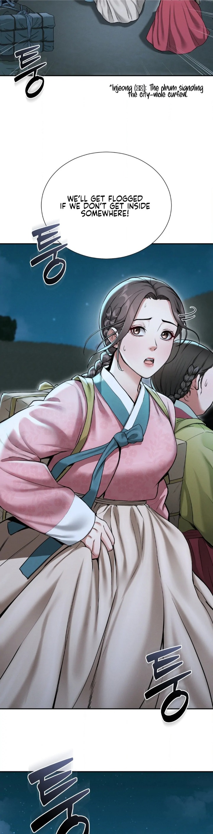Yeoni’s Tavern - Chapter 1 [photo 7] - MangaPorn