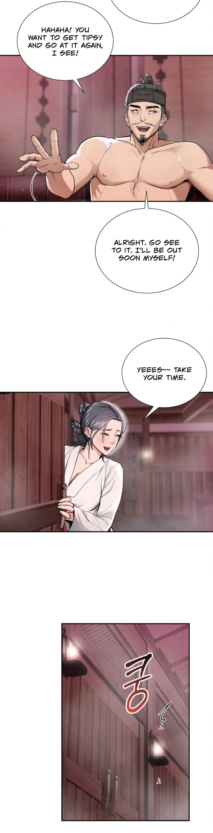 Yeoni’s Tavern - Chapter 2 [photo 27] - MangaPorn