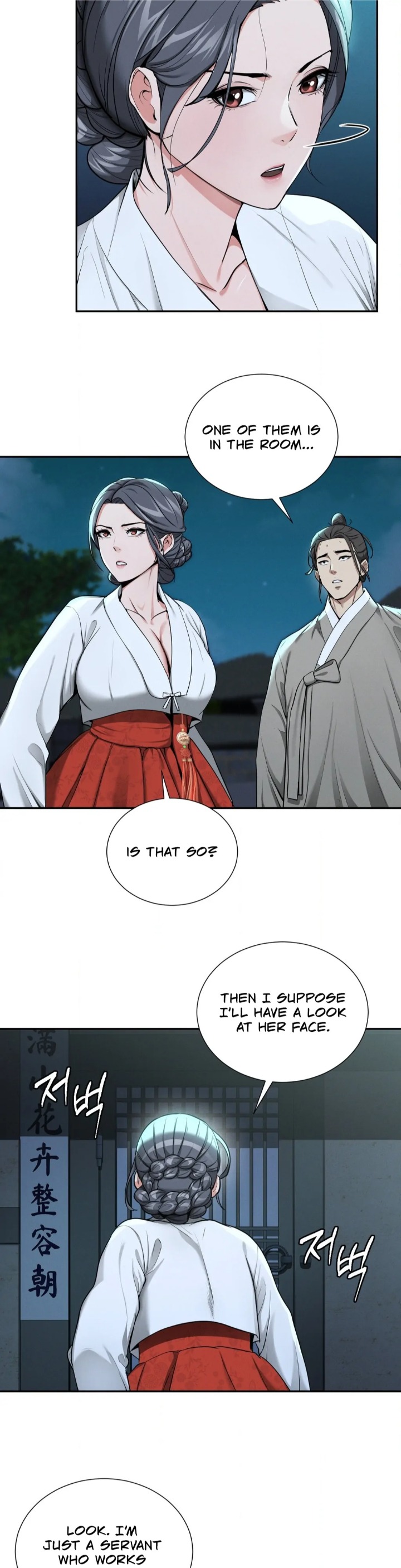 Yeoni’s Tavern - Chapter 2 [photo 32] - MangaPorn