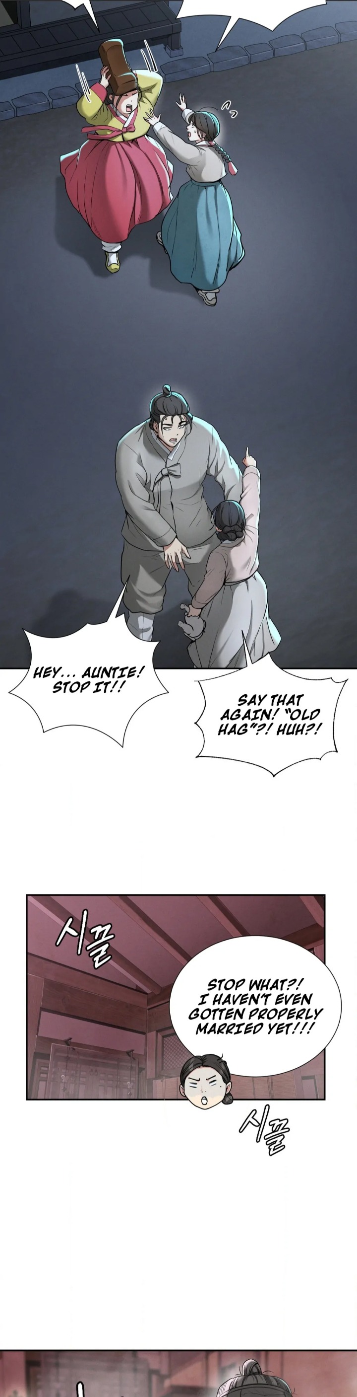 Yeoni’s Tavern - Chapter 2 [photo 8] - MangaPorn
