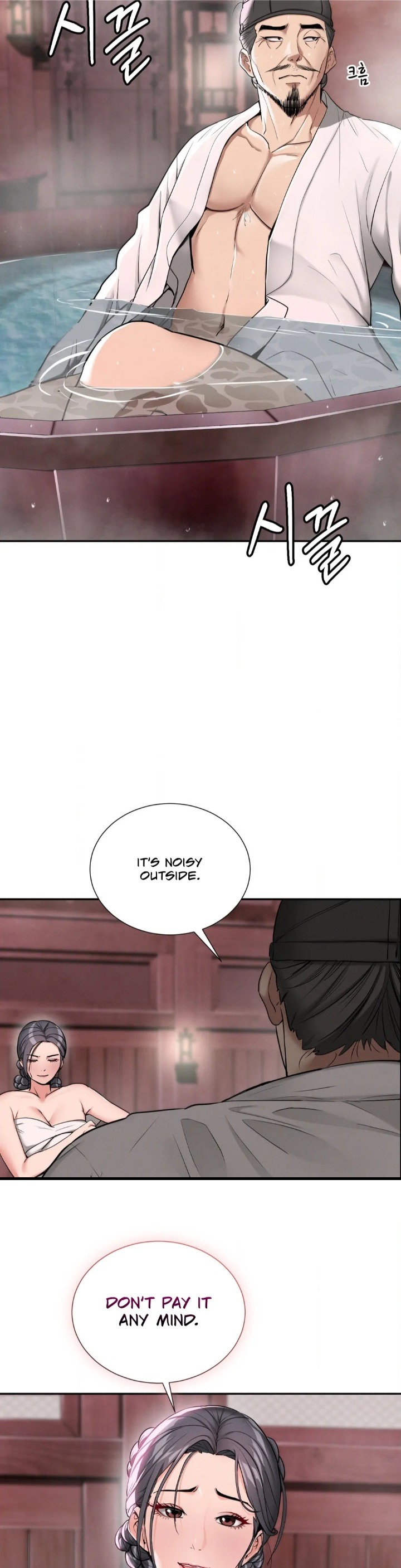 Yeoni’s Tavern - Chapter 2 [photo 9] - MangaPorn