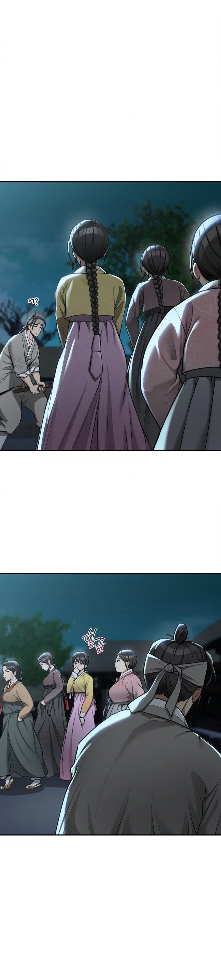 Yeoni’s Tavern - Chapter 3 [photo 31] - MangaPorn