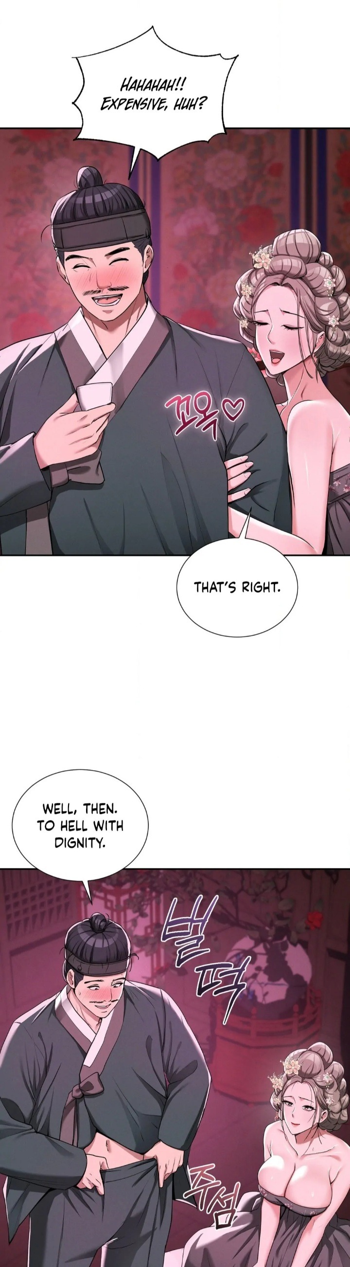 Yeoni’s Tavern - Chapter 4 [photo 26] - MangaPorn