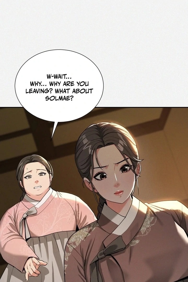 Yeoni’s Tavern - Chapter 5 [photo 49] - MangaPorn
