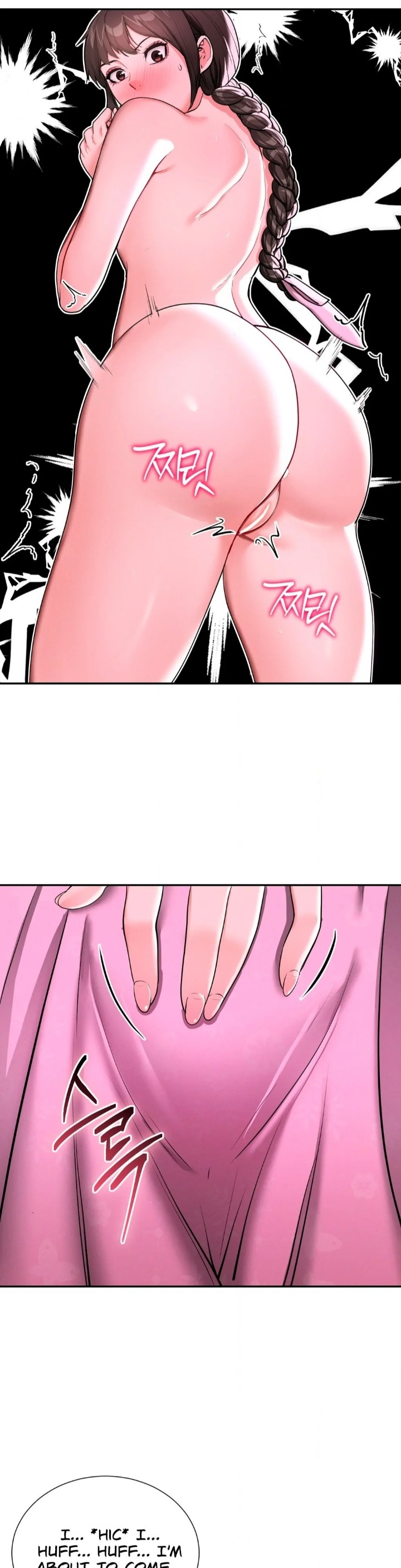 Yeoni’s Tavern - Chapter 6 [photo 13] - MangaPorn
