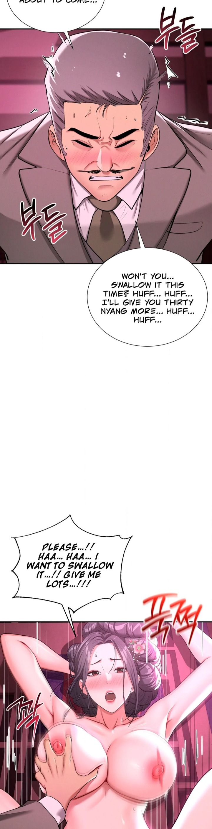 Yeoni’s Tavern - Chapter 6 [photo 14] - MangaPorn