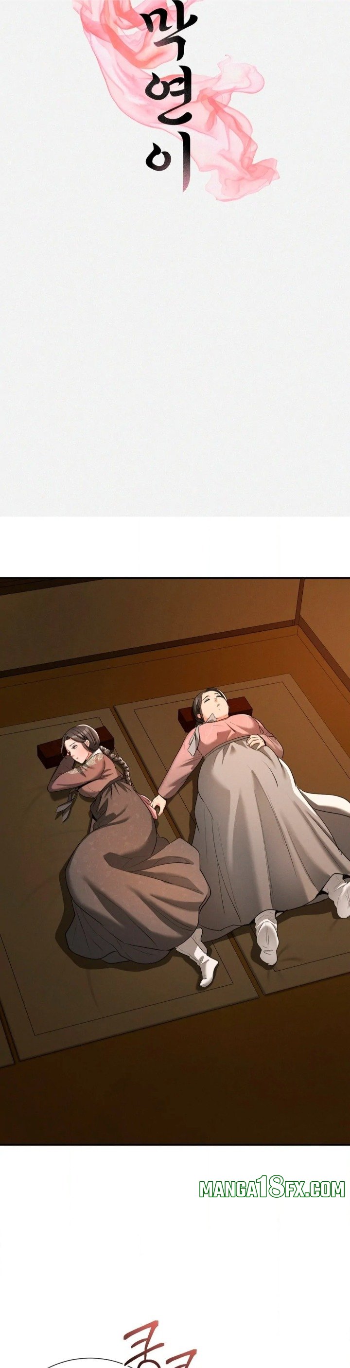 Yeoni’s Tavern - Chapter 6 [photo 24] - MangaPorn