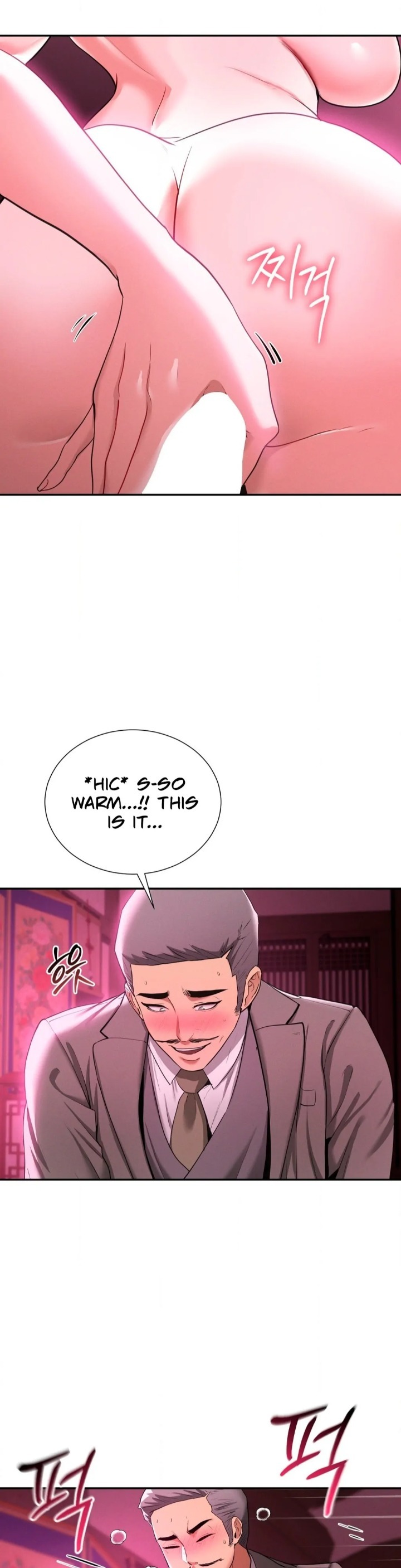 Yeoni’s Tavern - Chapter 6 [photo 3] - MangaPorn