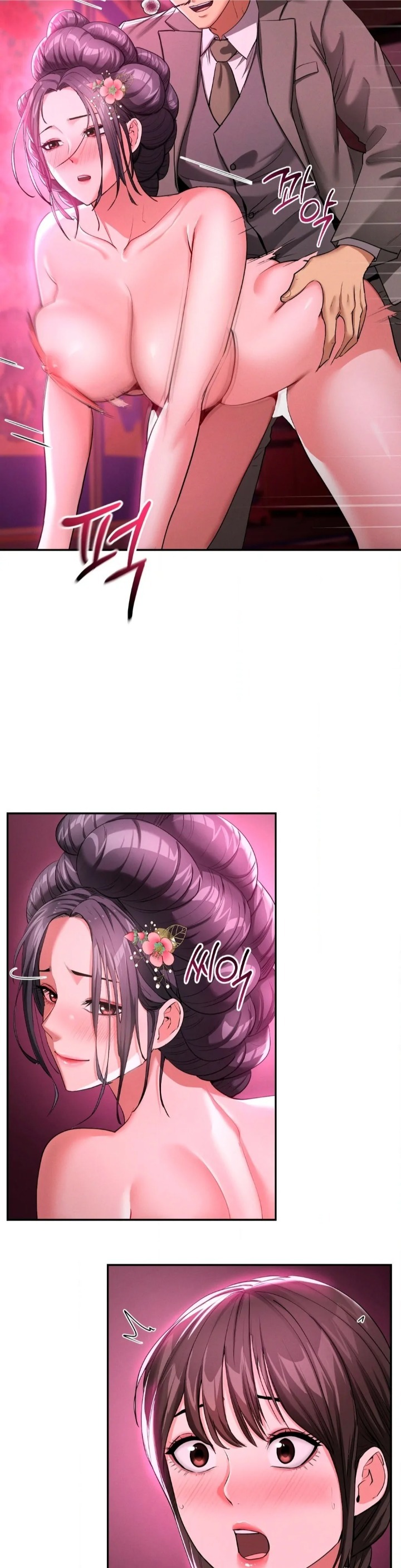 Yeoni’s Tavern - Chapter 6 [photo 4] - MangaPorn