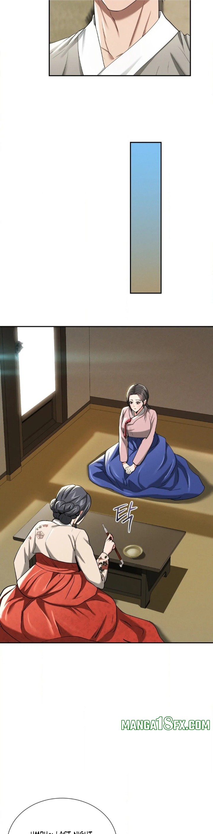 Yeoni’s Tavern - Chapter 7 [photo 12] - MangaPorn