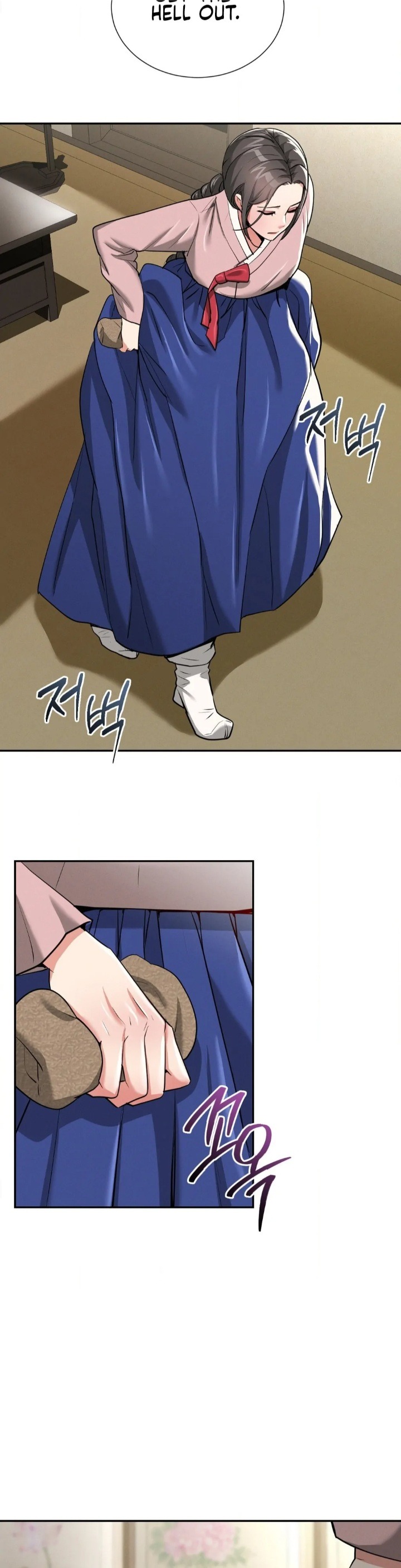 Yeoni’s Tavern - Chapter 7 [photo 22] - MangaPorn
