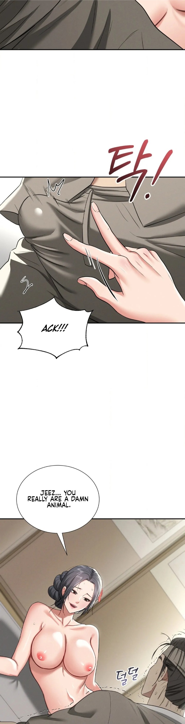 Yeoni’s Tavern - Chapter 7 [photo 42] - MangaPorn