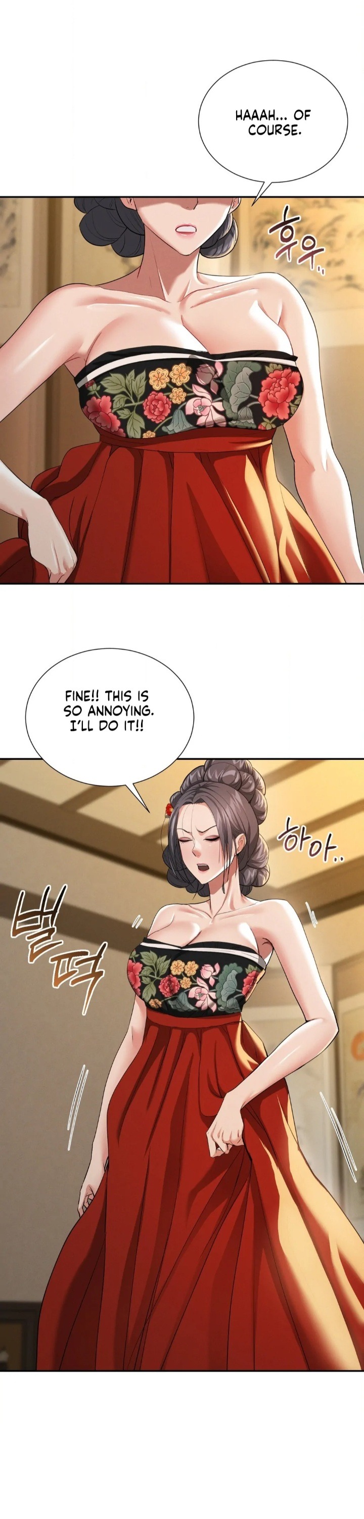 Yeoni’s Tavern - Chapter 8 [photo 33] - MangaPorn