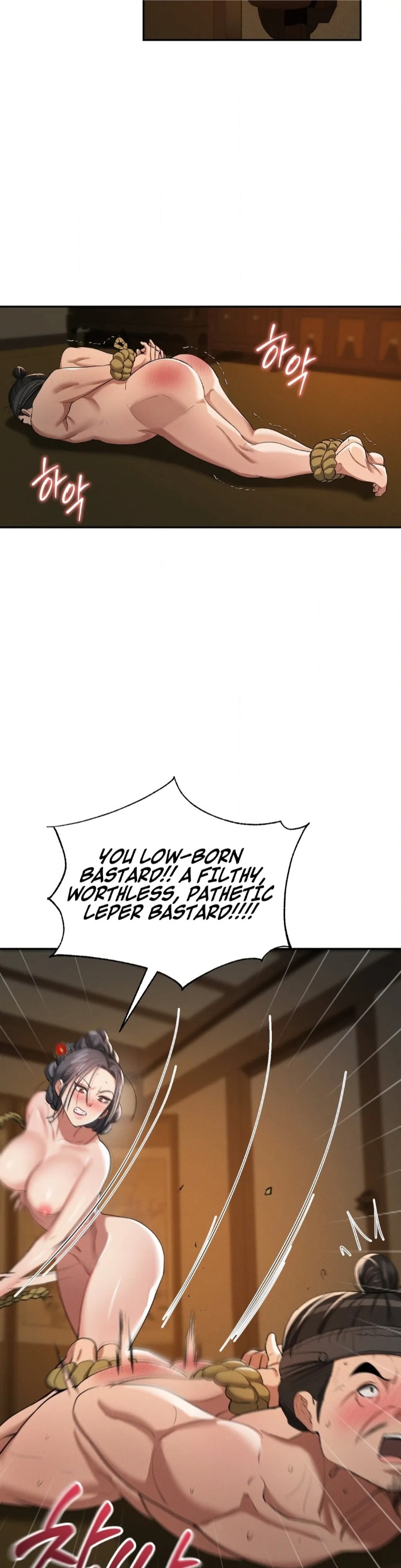 Yeoni’s Tavern - Chapter 8 [photo 37] - MangaPorn