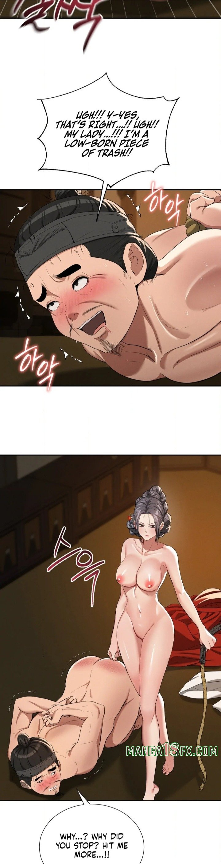 Yeoni’s Tavern - Chapter 8 [photo 38] - MangaPorn
