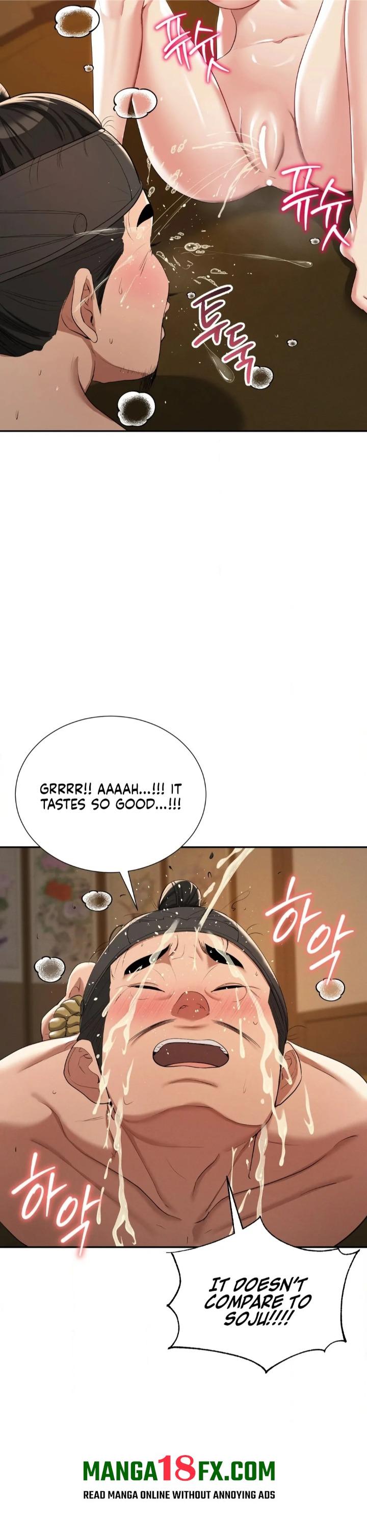 Yeoni’s Tavern - Chapter 8 [photo 42] - MangaPorn