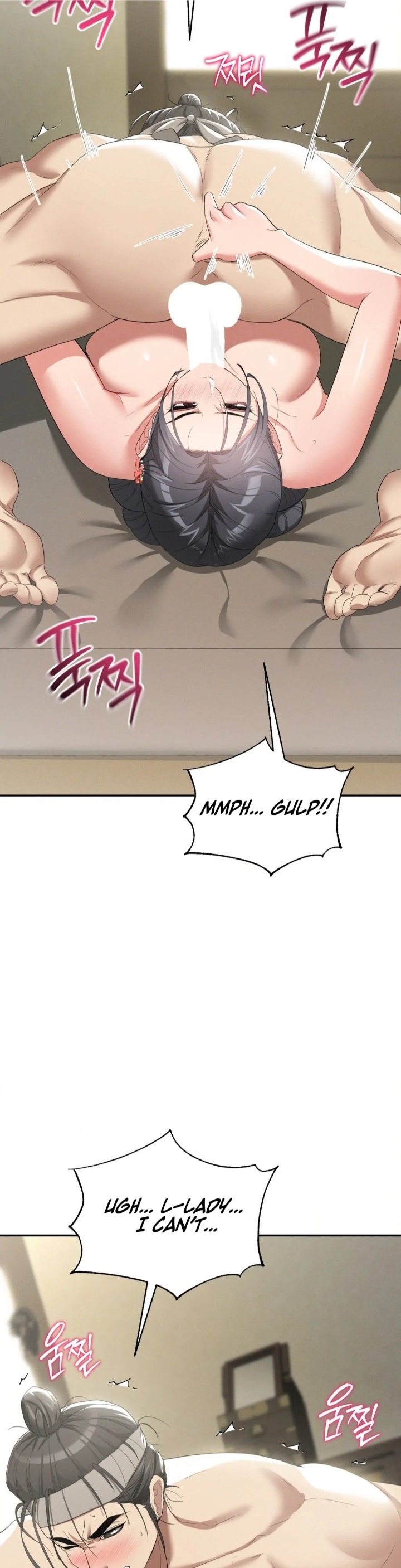 Yeoni’s Tavern - Chapter 8 [photo 7] - MangaPorn