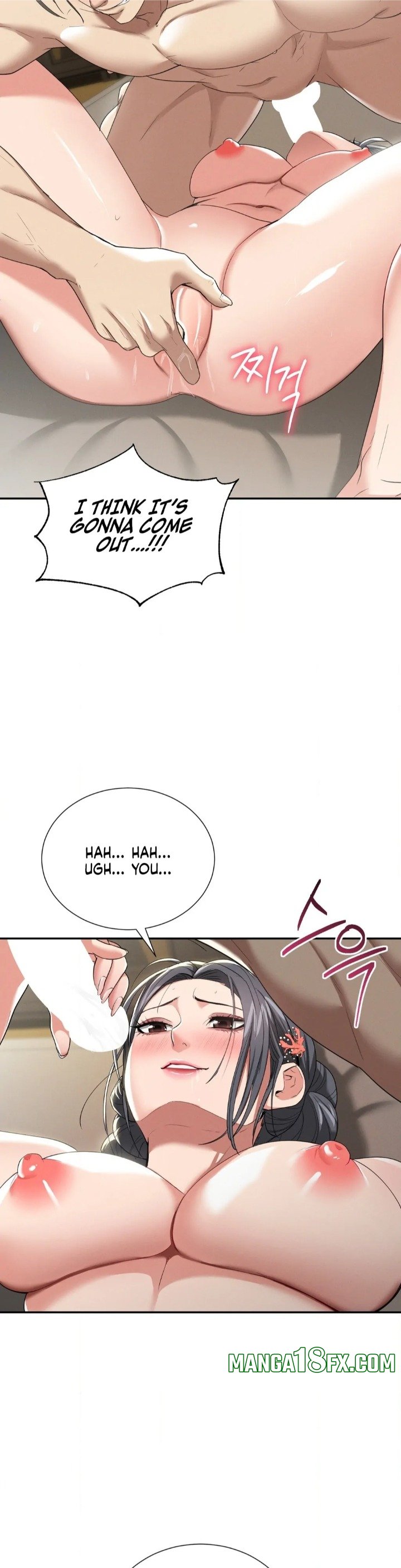 Yeoni’s Tavern - Chapter 8 [photo 8] - MangaPorn