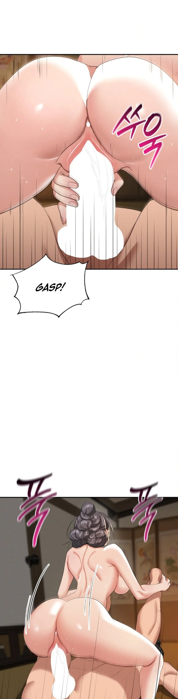 Yeoni’s Tavern - Chapter 9 [photo 18] - MangaPorn