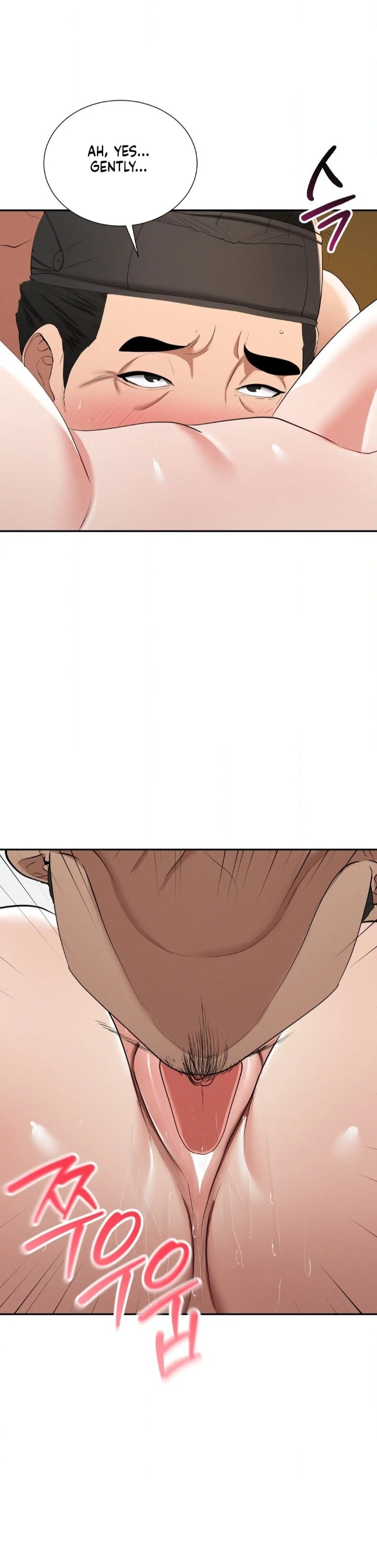 Yeoni’s Tavern - Chapter 9 [photo 6] - MangaPorn