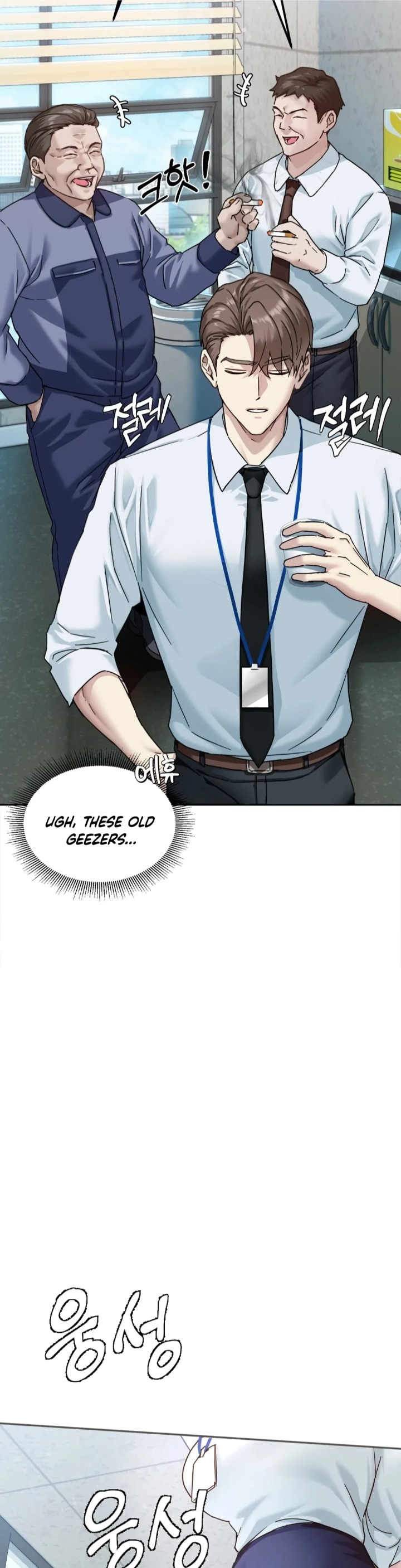 I Can’t Stand It, Sister-in-Law - Chapter 1 [photo 14] - MangaPorn