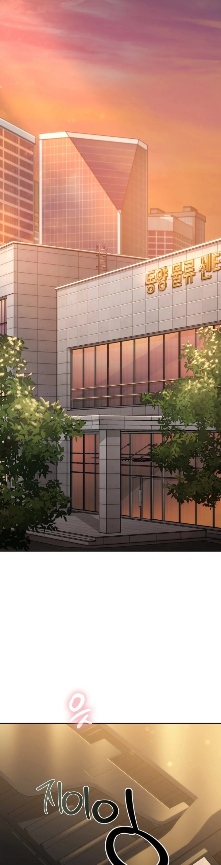 I Can’t Stand It, Sister-in-Law - Chapter 1 [photo 33] - MangaPorn