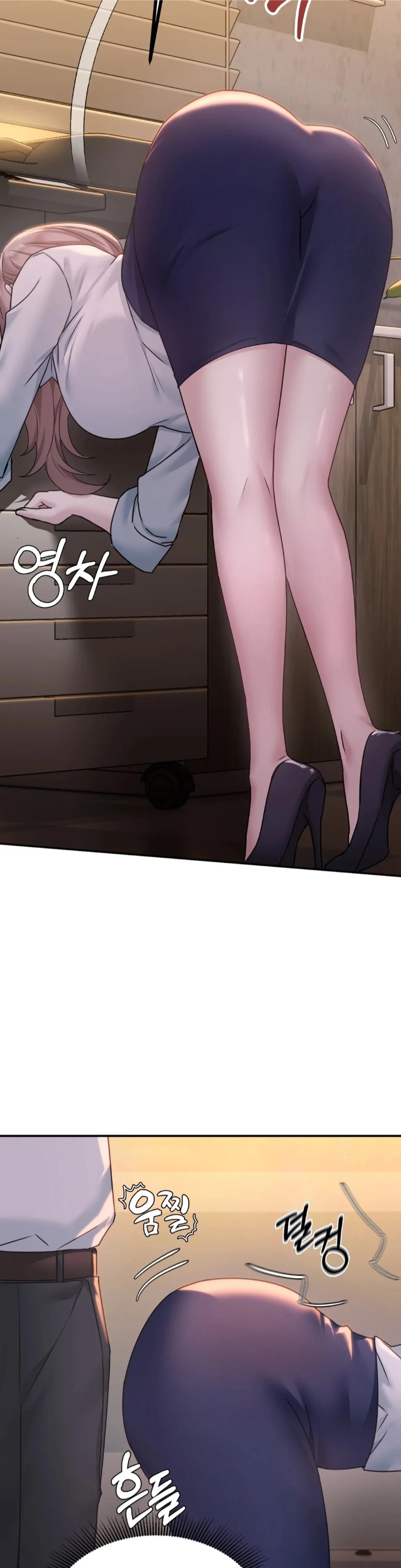 I Can’t Stand It, Sister-in-Law - Chapter 1 [photo 39] - MangaPorn