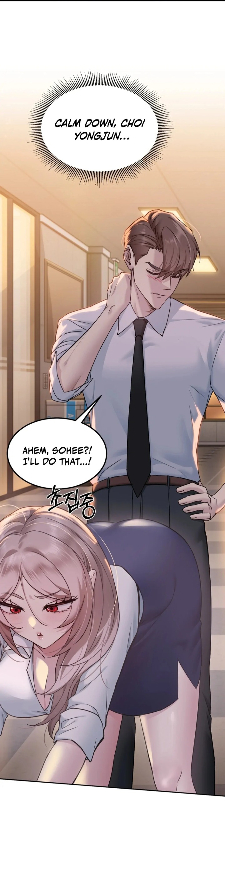 I Can’t Stand It, Sister-in-Law - Chapter 1 [photo 41] - MangaPorn