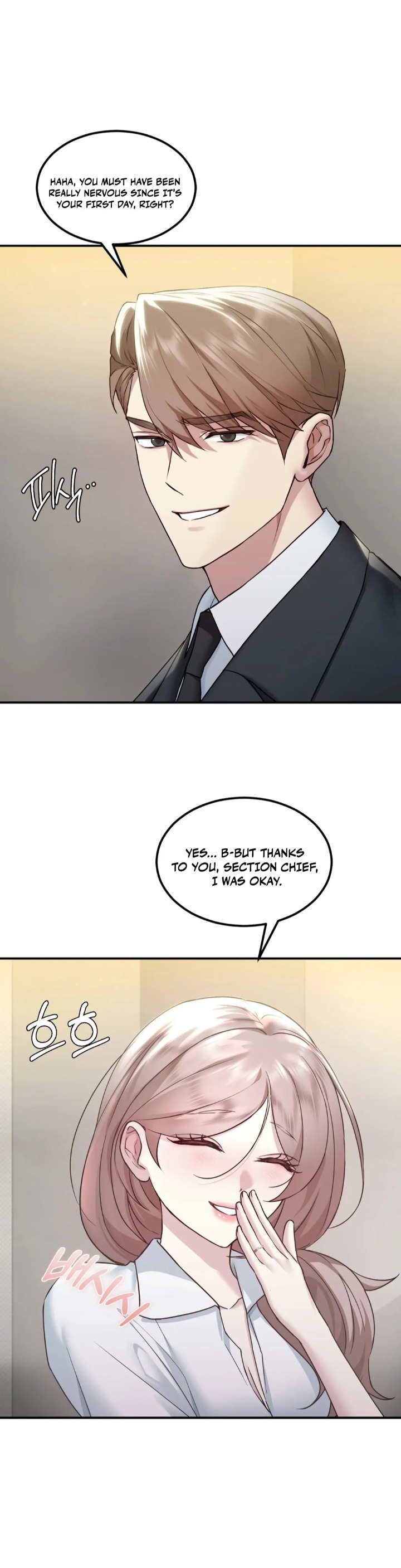 I Can’t Stand It, Sister-in-Law - Chapter 1 [photo 47] - MangaPorn