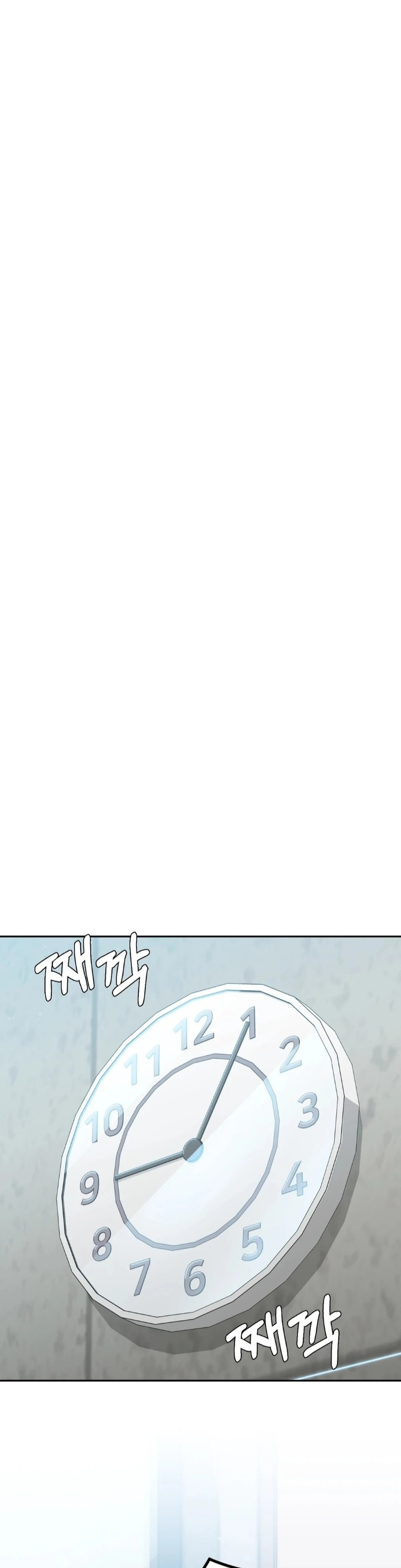 I Can’t Stand It, Sister-in-Law - Chapter 1 [photo 57] - MangaPorn