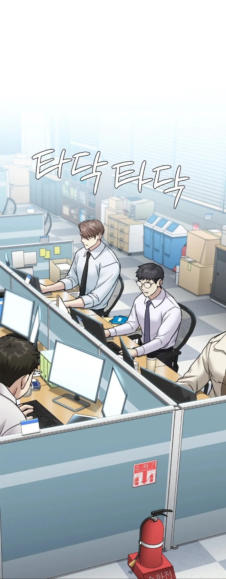 I Can’t Stand It, Sister-in-Law - Chapter 1 [photo 70] - MangaPorn