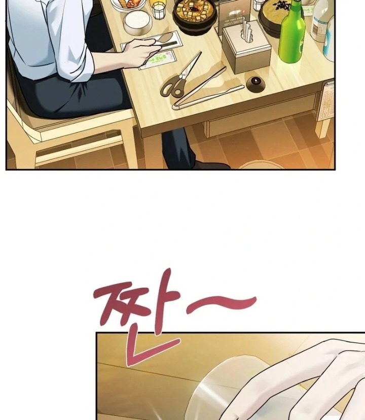 I Can’t Stand It, Sister-in-Law - Chapter 2 [photo 47] - MangaPorn